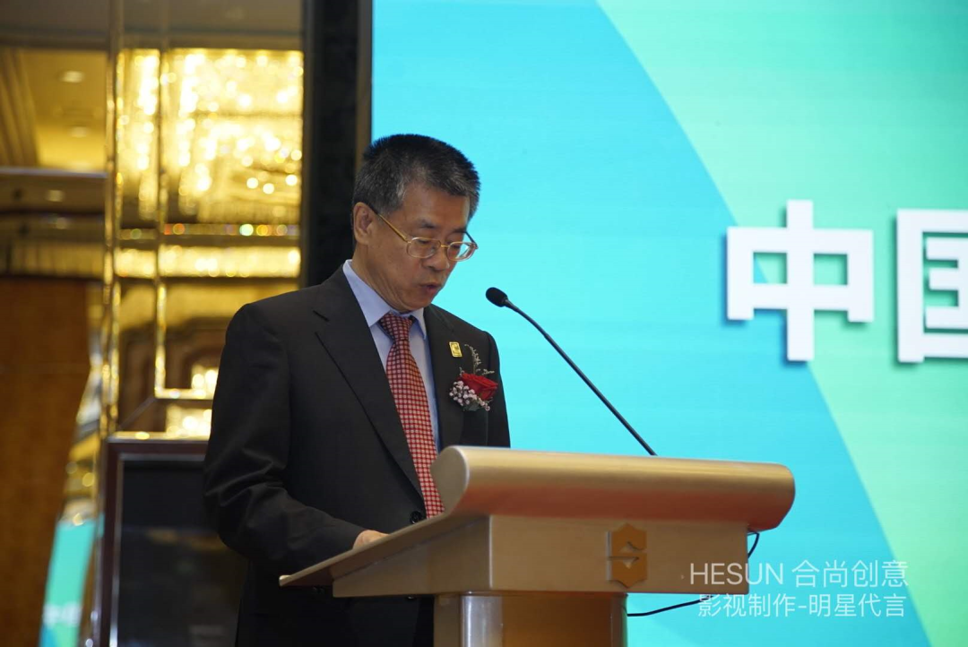 “中国绿色家居之都”新闻发布会在广州盛大举配图8