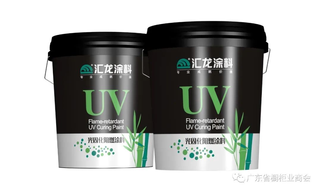 广东汇龙涂料有限公司配图8