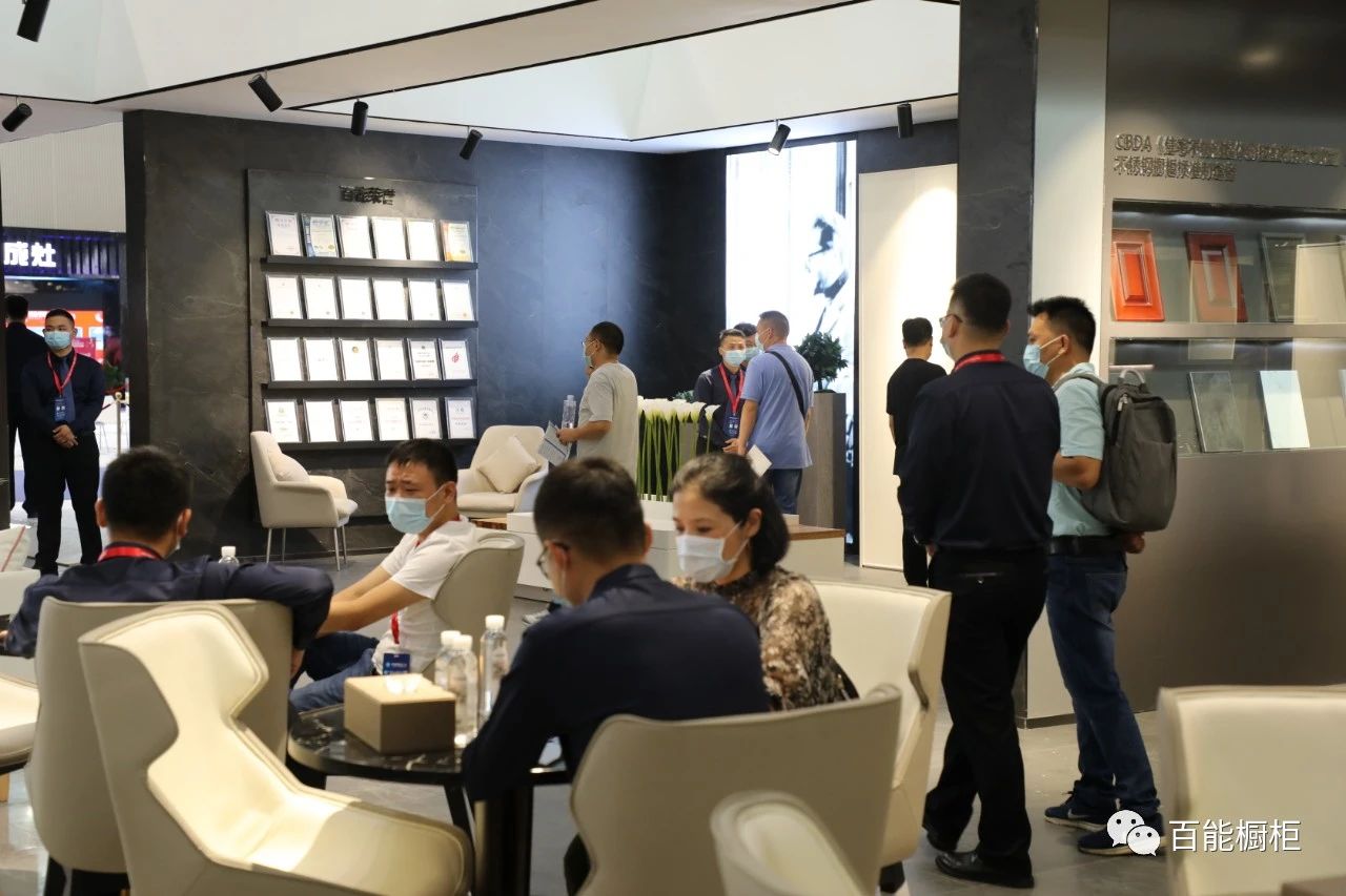 百能家居参展2020中国建博会（广州）第一天配图12