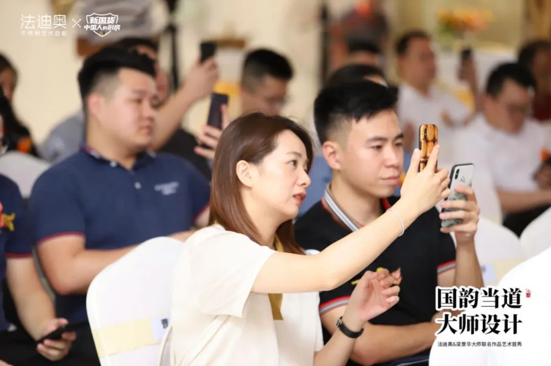 法迪奥&梁景华大师联名作品艺术首秀圆满举办配图3