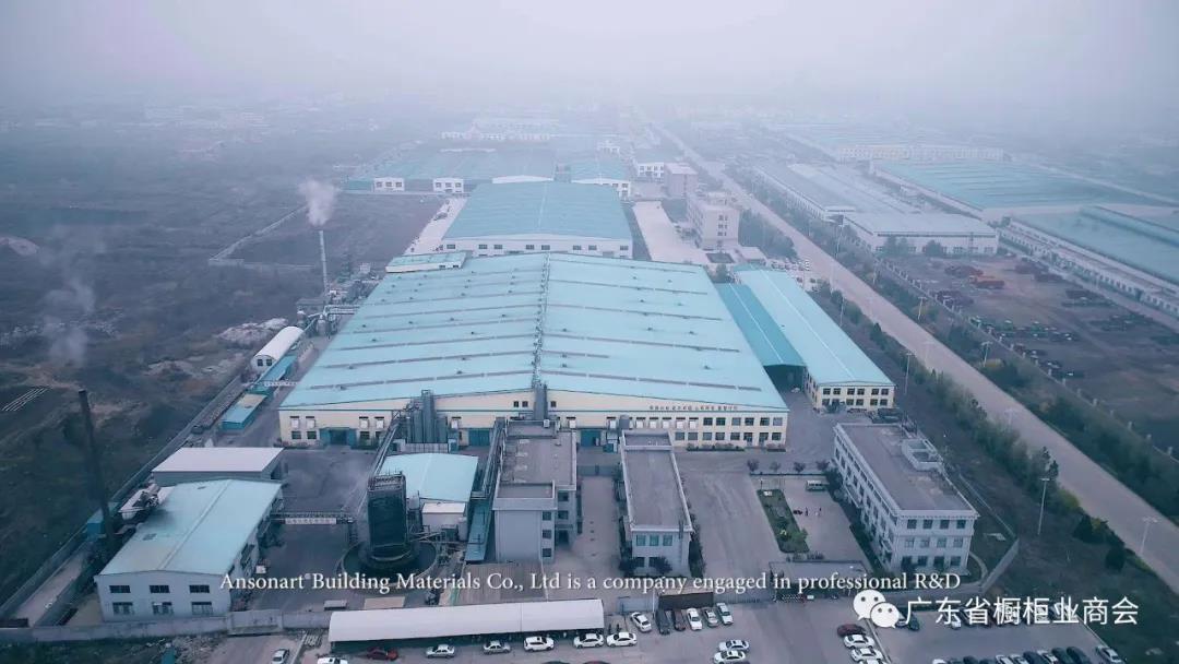 东莞市天嘉装饰材料有限公司配图1