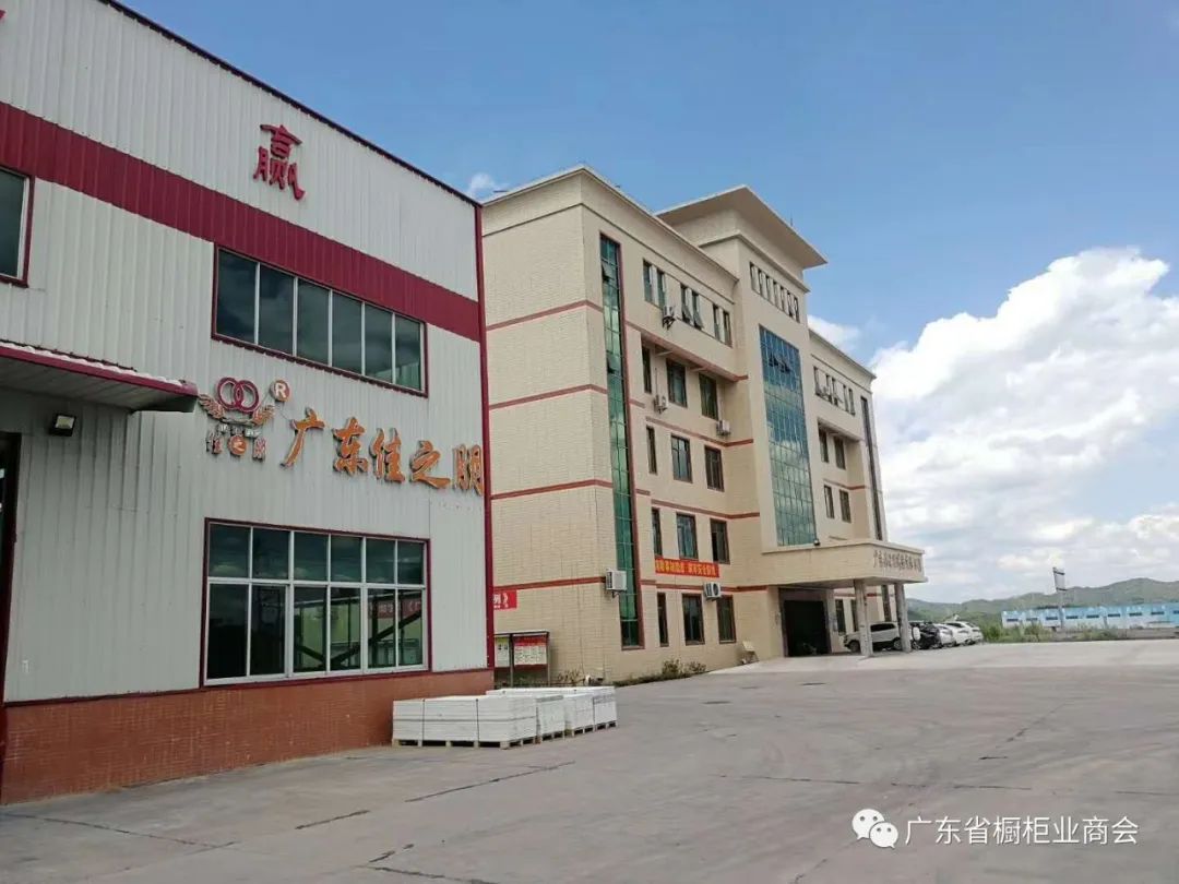 广东佳之朋科技有限公司配图1
