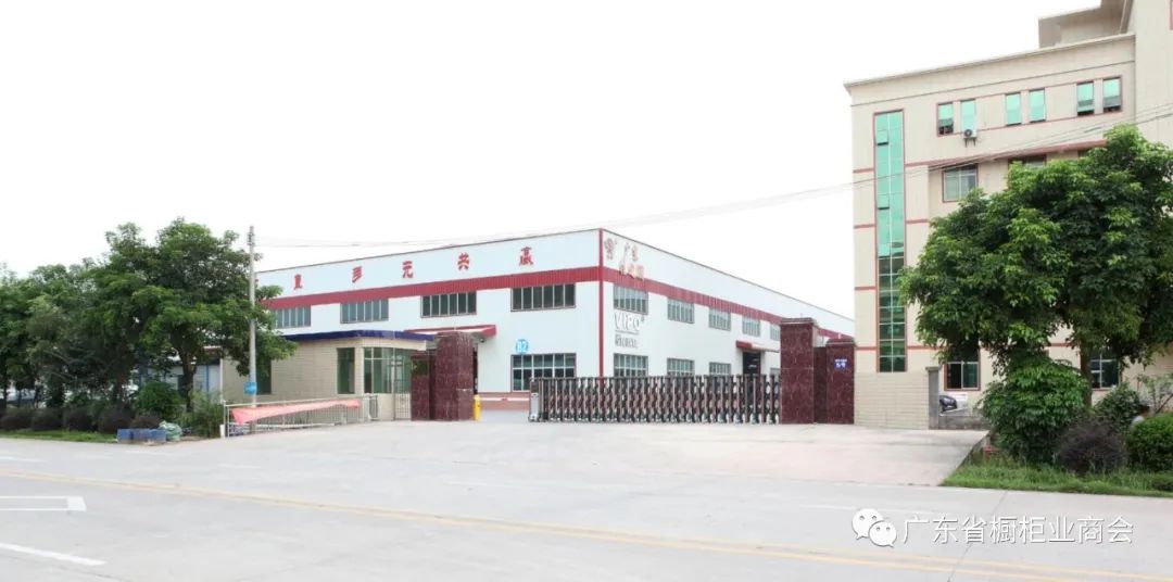广东佳之朋科技有限公司配图4
