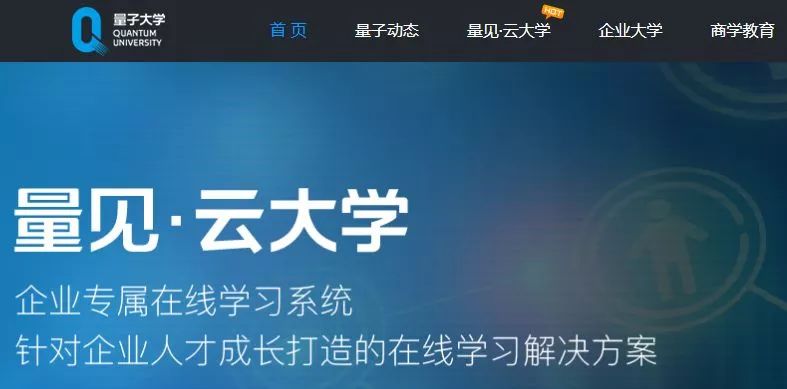 武汉疫情后，这10大行业或将爆发增长！配图7