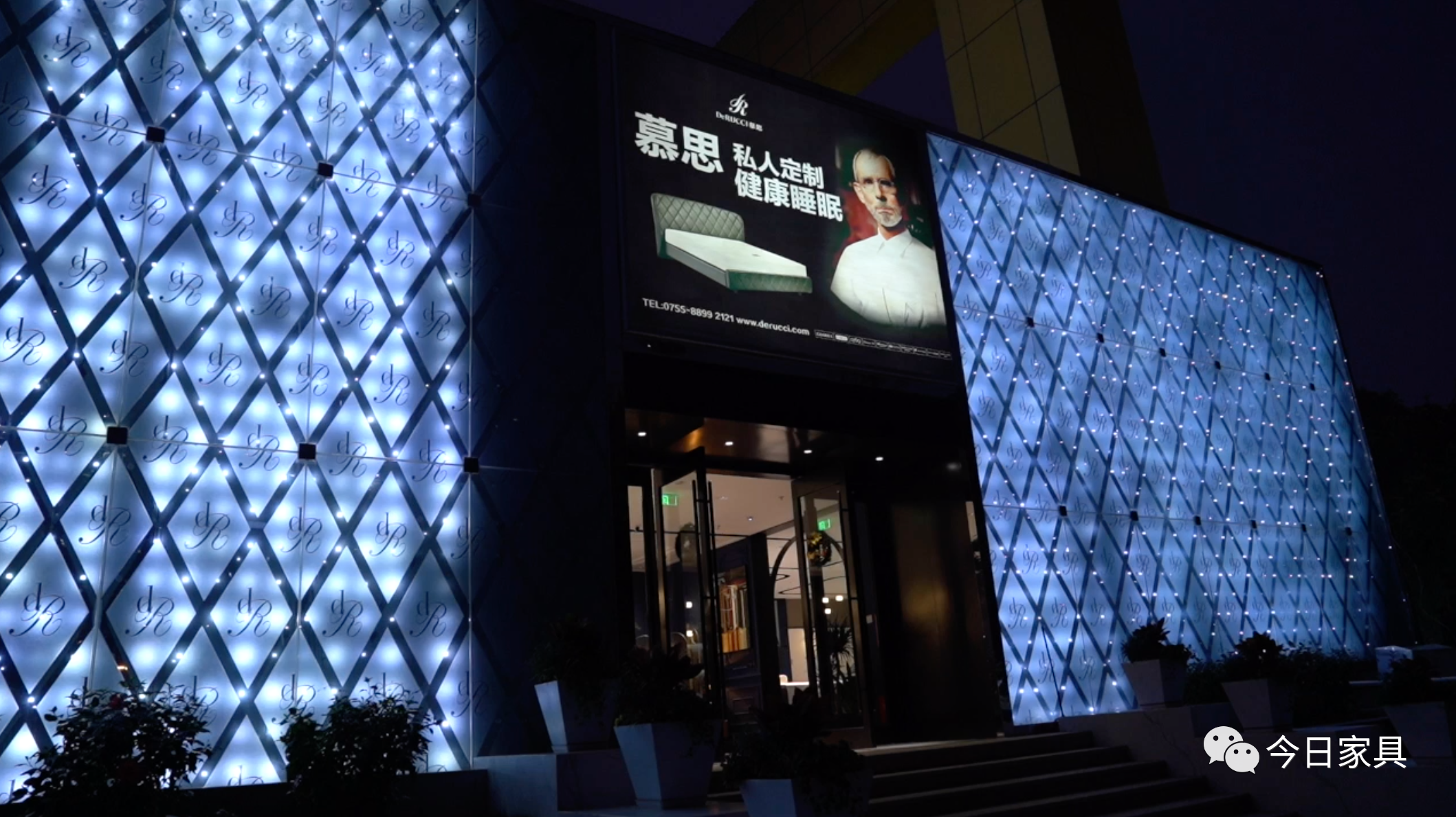 慕思15万单背后：直播火了，但家居店别慌！封面图