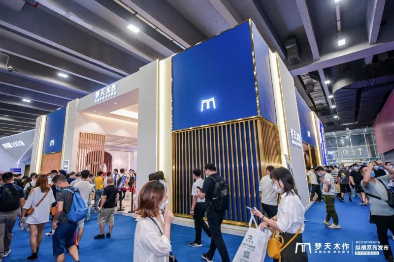 索菲亚、好莱客、金牌、志邦等数百定制家居品配图4