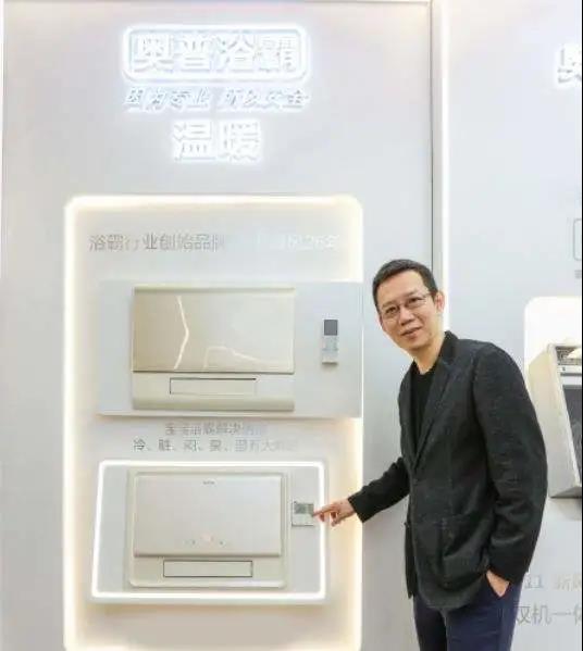 家居行业领先的品牌是怎么在直播界乘风破浪的配图1