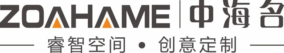 广州中海名家居有限公司封面图
