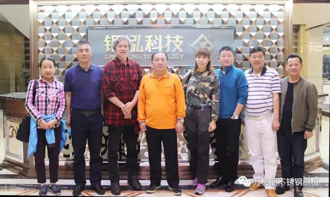 万格丽——与余工大家居签订战略合作，共筑健配图2