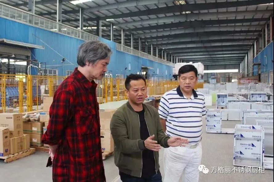 万格丽——与余工大家居签订战略合作，共筑健配图3