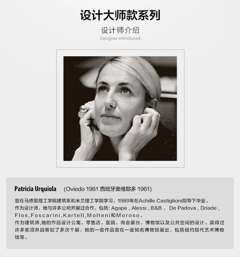 海福乐——高颜值把手，室内门的点睛之笔配图14