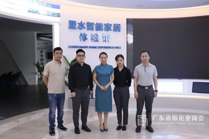 月报 | 2020.7.1-2020.7.31广东省橱柜业商会工作简报配图6