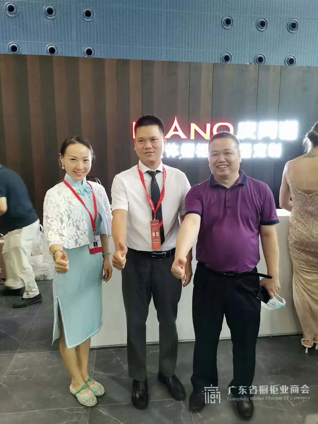 月报 | 2020.7.1-2020.7.31广东省橱柜业商会工作简报配图22
