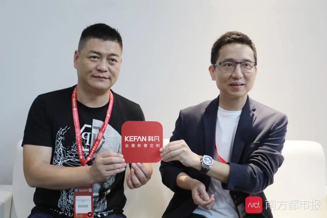 【聚焦】从索菲亚操盘手到科凡营销大当家封面图
