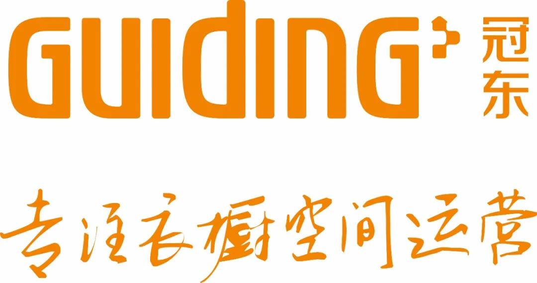 佛山市莱优琳五金制品有限公司封面图