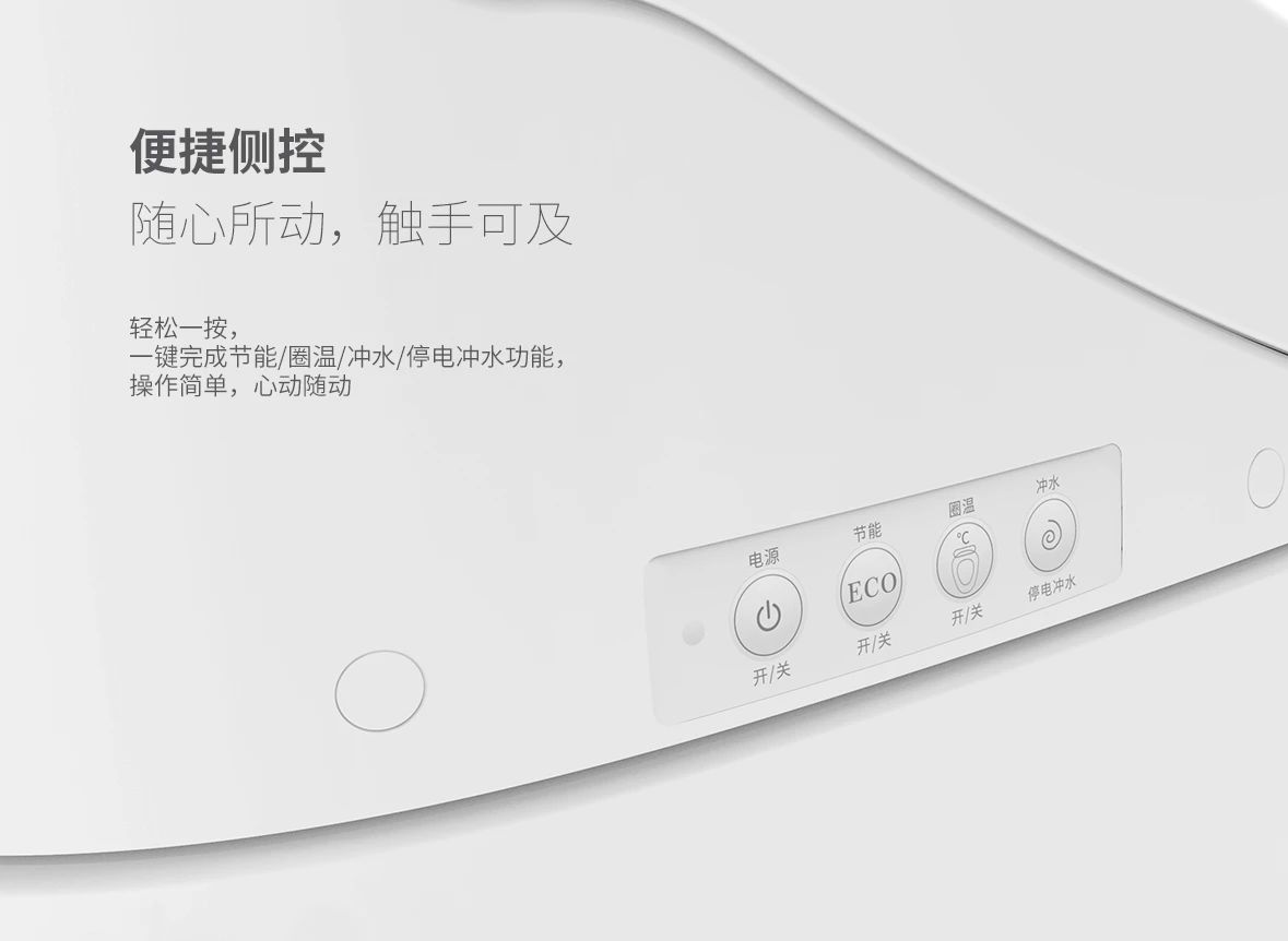 普乐美——斩获殊荣！赢“欧洲产品设计奖”肯定配图5