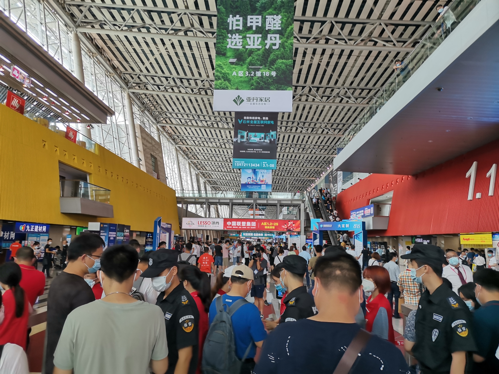 “消费者品牌”成为三四线市场的主角封面图