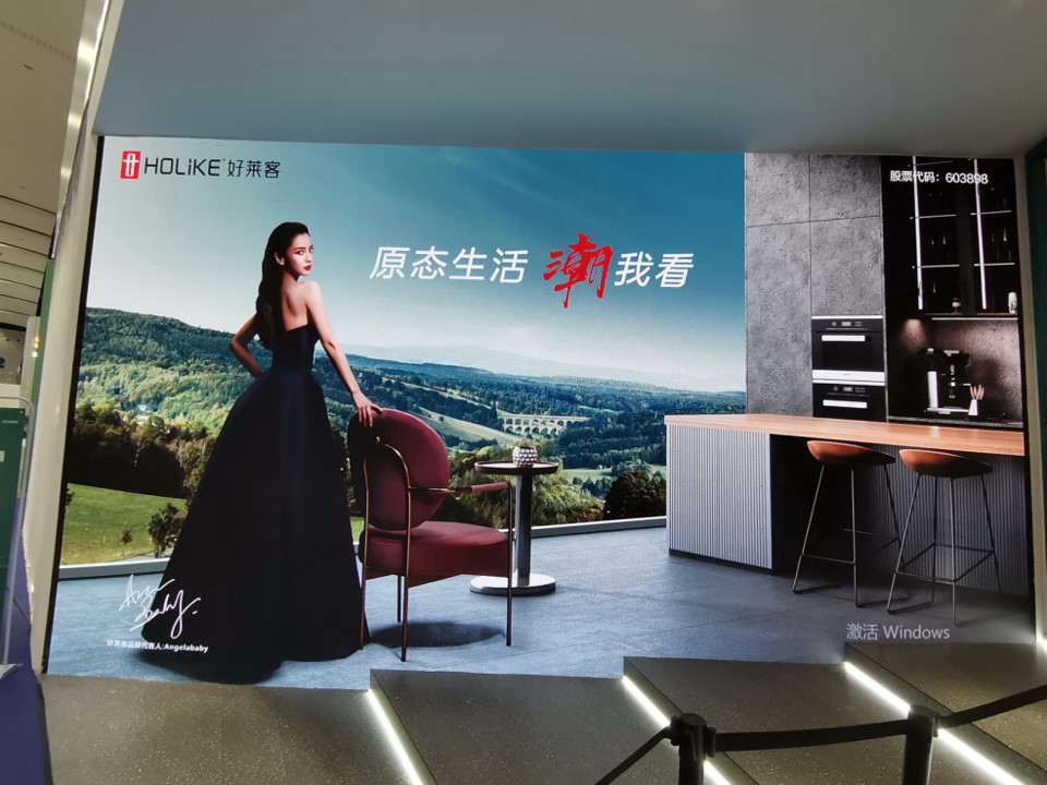 “消费者品牌”成为三四线市场的主角配图5