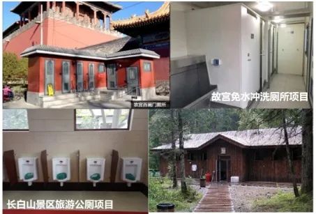 大爆发!惠达、索菲亚、欧派等纷纷入局“旧改配图1