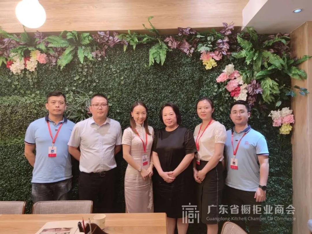 月报 | 2020.8.1-2020.8.31广东省橱柜业商会工作简报配图2
