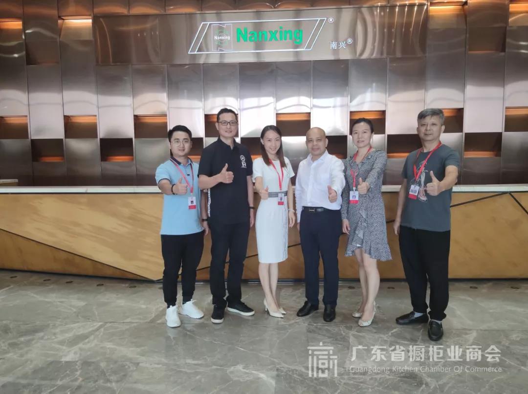 月报 | 2020.8.1-2020.8.31广东省橱柜业商会工作简报配图4