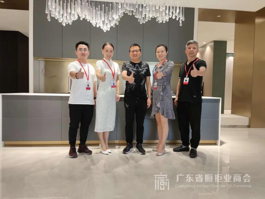 月报 | 2020.8.1-2020.8.31广东省橱柜业商会工作简报配图9