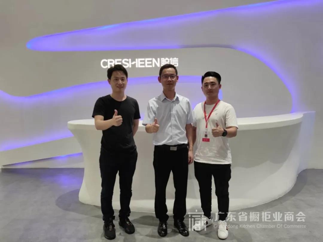 月报 | 2020.8.1-2020.8.31广东省橱柜业商会工作简报配图33
