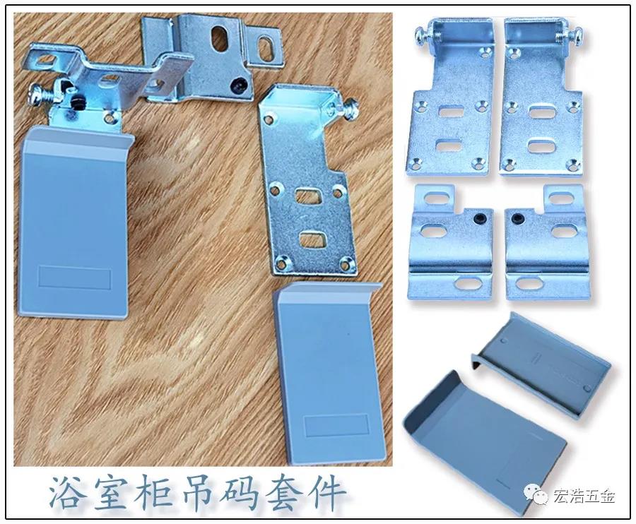 东莞市宏浩五金制品有限公司配图2