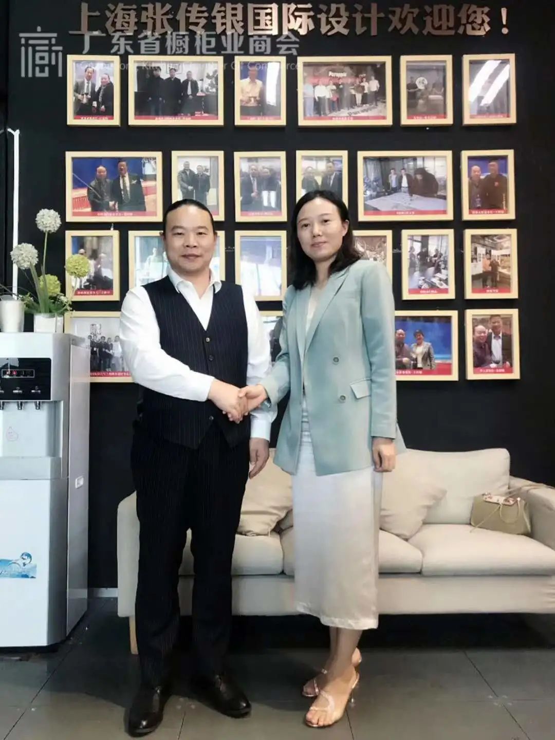 月报 | 2020.9.1-2020.9.30广东省橱柜业商会工作简报配图10