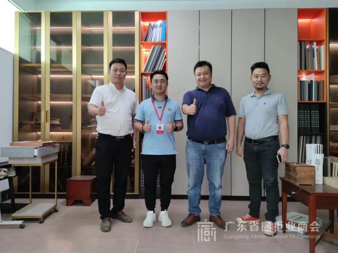 月报 | 2020.9.1-2020.9.30广东省橱柜业商会工作简报配图34