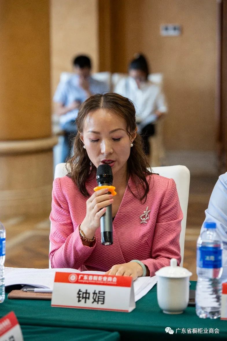 热烈祝贺广东省橱柜业商会三届二次理事会议胜利召开配图3