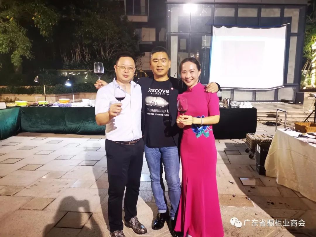 热烈祝贺广东省橱柜业商会三届二次理事会议胜利召开配图18