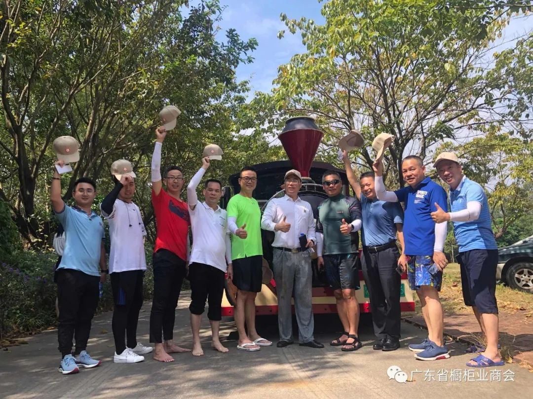 热烈祝贺广东省橱柜业商会三届二次理事会议胜利召开配图21