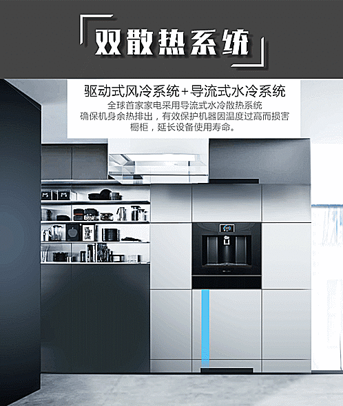 耐沃特——解锁净水黑科技 重塑自由畅饮的权利配图11
