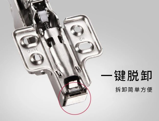 海福乐——Metalla快装阻尼铰链系列配图3