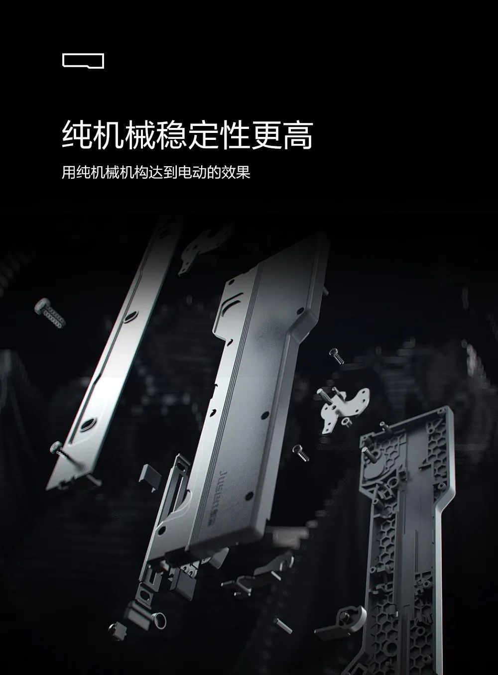 炬森——携手鼎盛五金助力奥尔登天生兄妹直播配图5