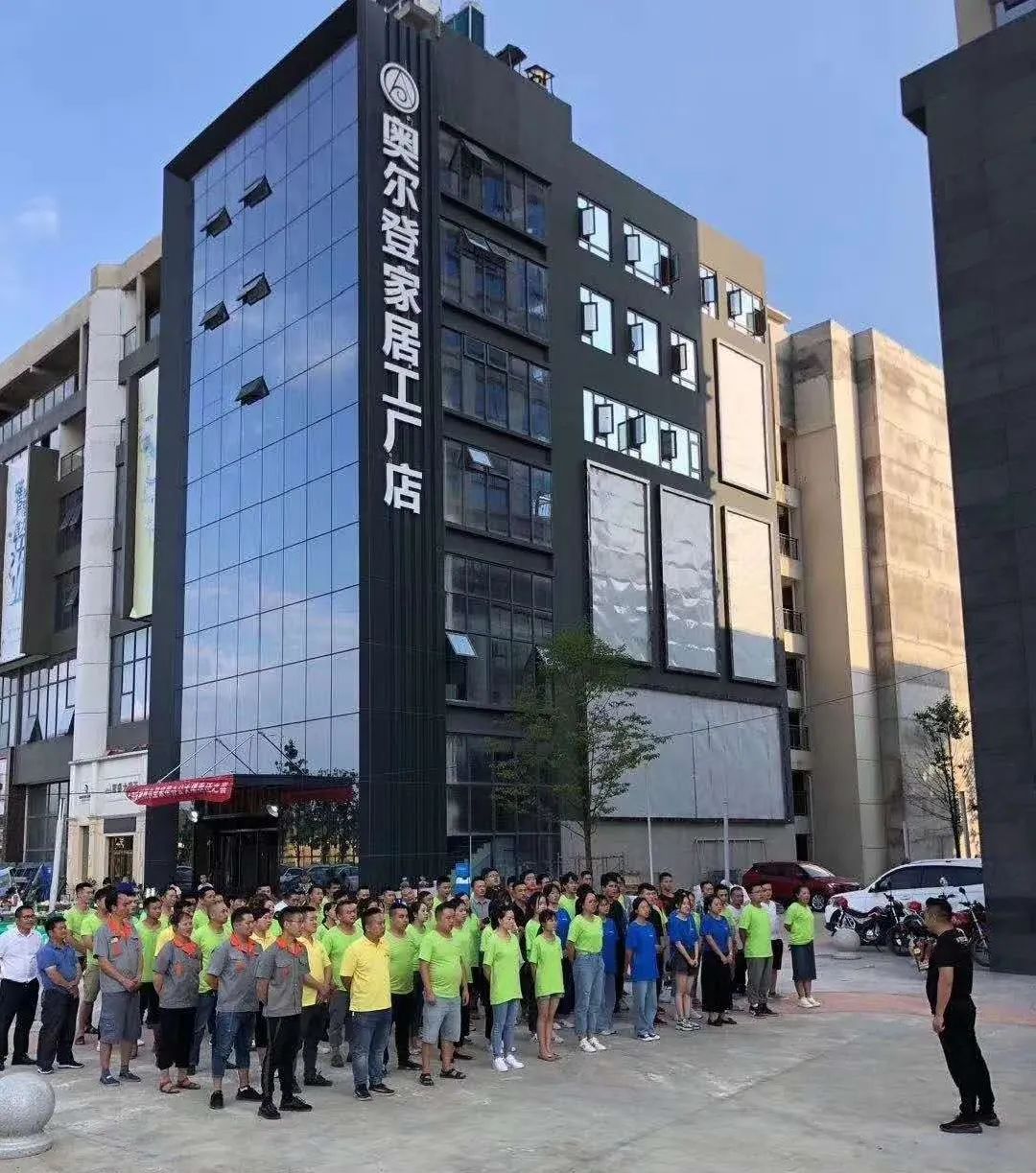 炬森——携手鼎盛五金助力奥尔登天生兄妹直播配图1