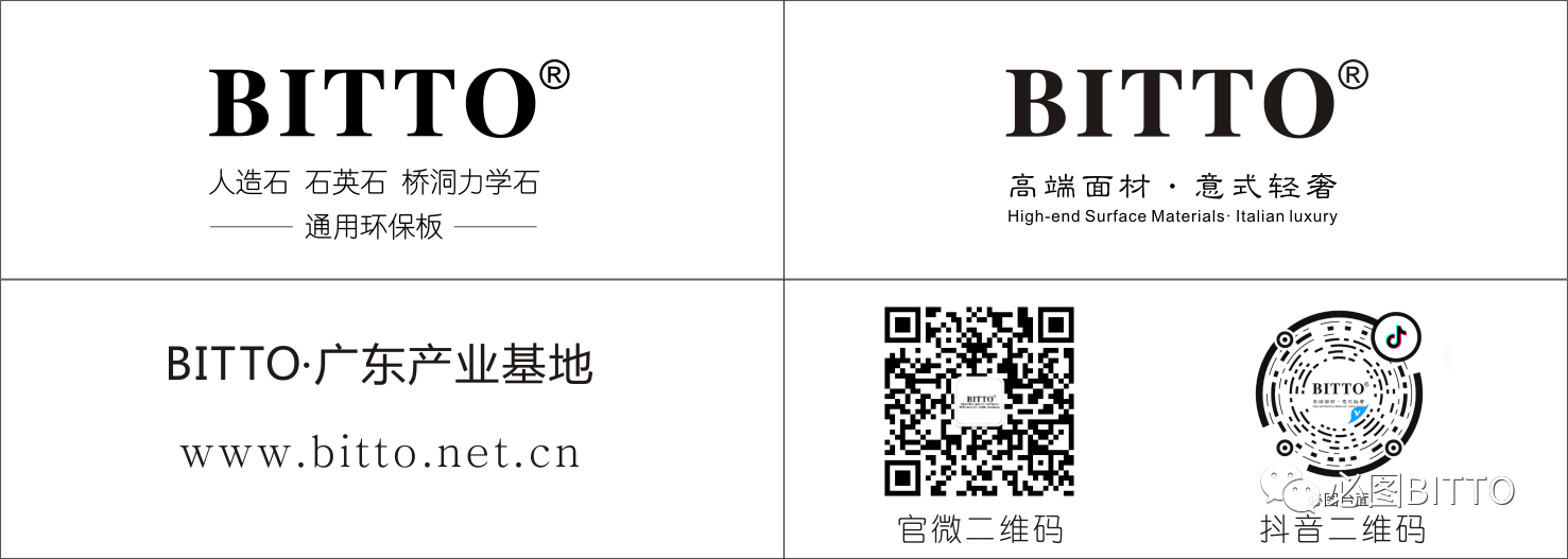 必图——丝雨如尘 脱尘出俗配图3
