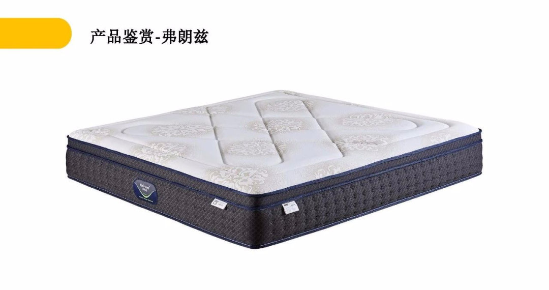 东莞市金海马家具有限公司配图1