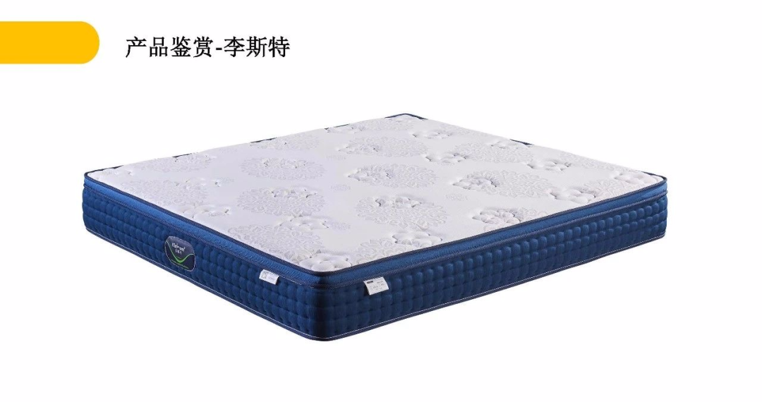 东莞市金海马家具有限公司配图3