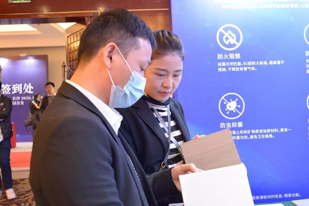 天安集成——与金煌集团正式全面达成战略合作配图8