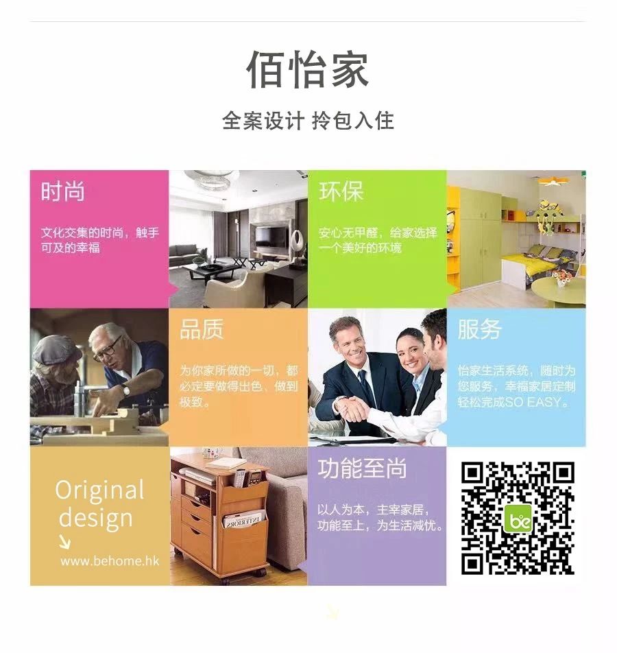 佰怡家——极简新品发布:极简,亦是极奢配图12