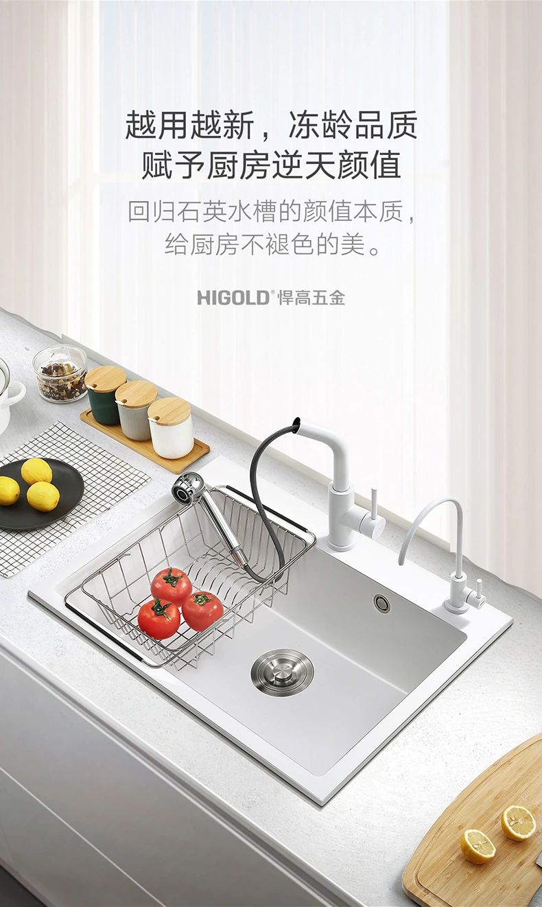 悍高——汪涵支持悍高技术突破，挑战世界最好配图4