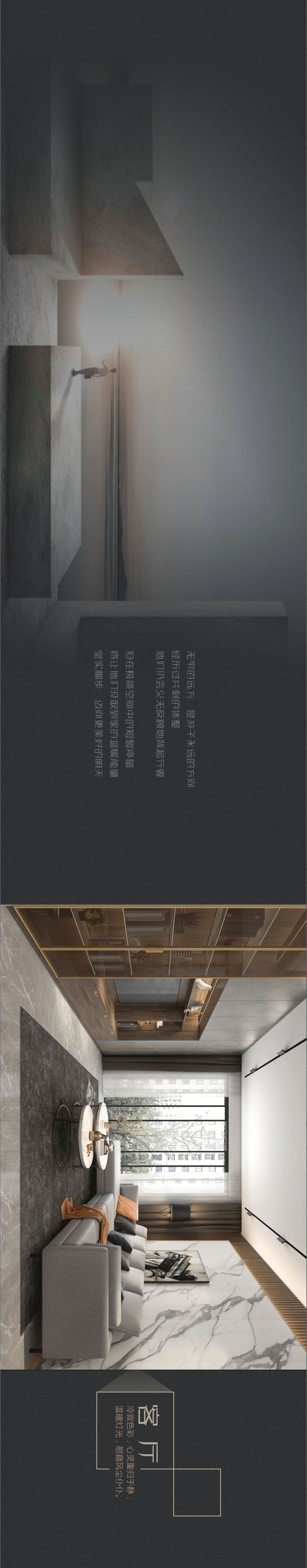 佰怡家——极简系列新品配图7
