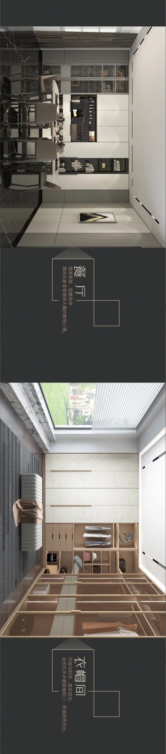 佰怡家——极简系列新品配图8