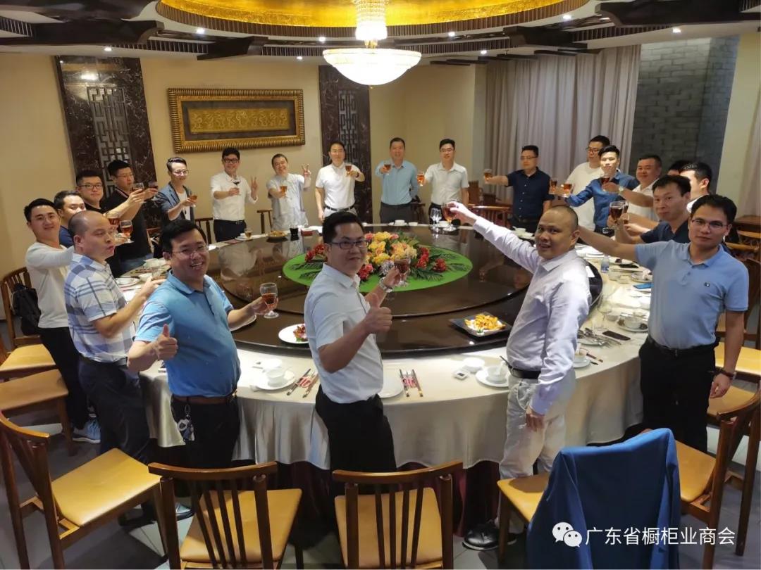 2020家居建材行业私董会——东莞站配图8