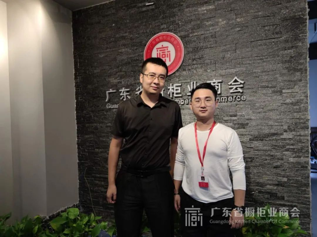 月报 | 2020.10.1-10.31广东省橱柜业商会工作简报配图2