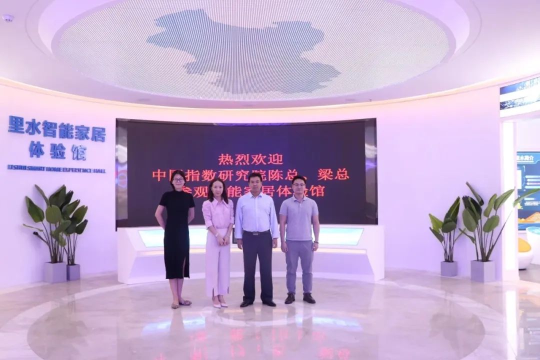 月报 | 2020.10.1-10.31广东省橱柜业商会工作简报配图3