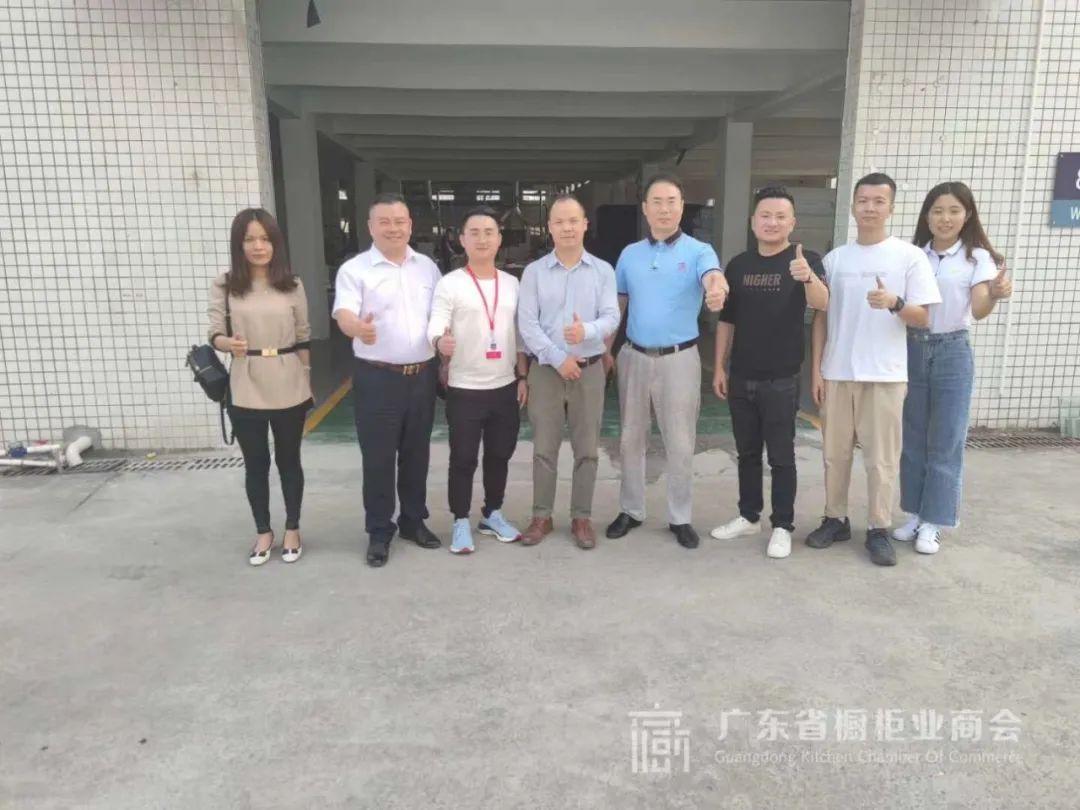 月报 | 2020.10.1-10.31广东省橱柜业商会工作简报配图4