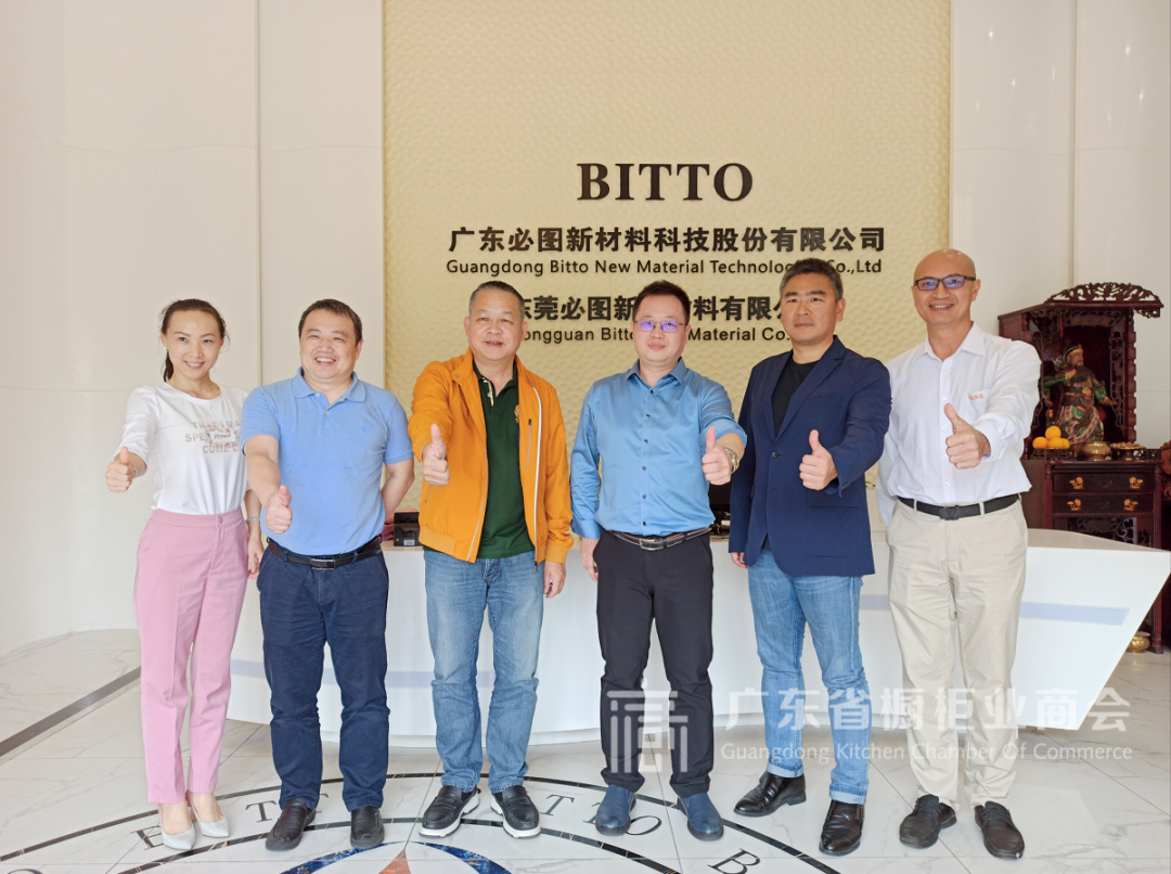 月报 | 2020.10.1-10.31广东省橱柜业商会工作简报配图12